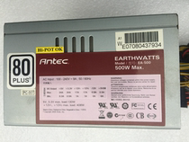 Original disassembly machine Anke EA-500 rated 500W 80plus desktop computer power supply spot