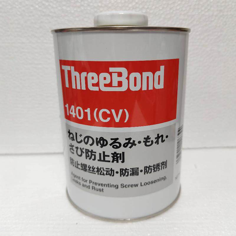 Japan ThreeBond1401B screw red green glue three-key TB1401C preventer removable