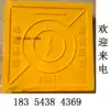 Glass fiber warning brick Underground cable warning sign brick Gas pipeline sign card Cable path knowledge brick
