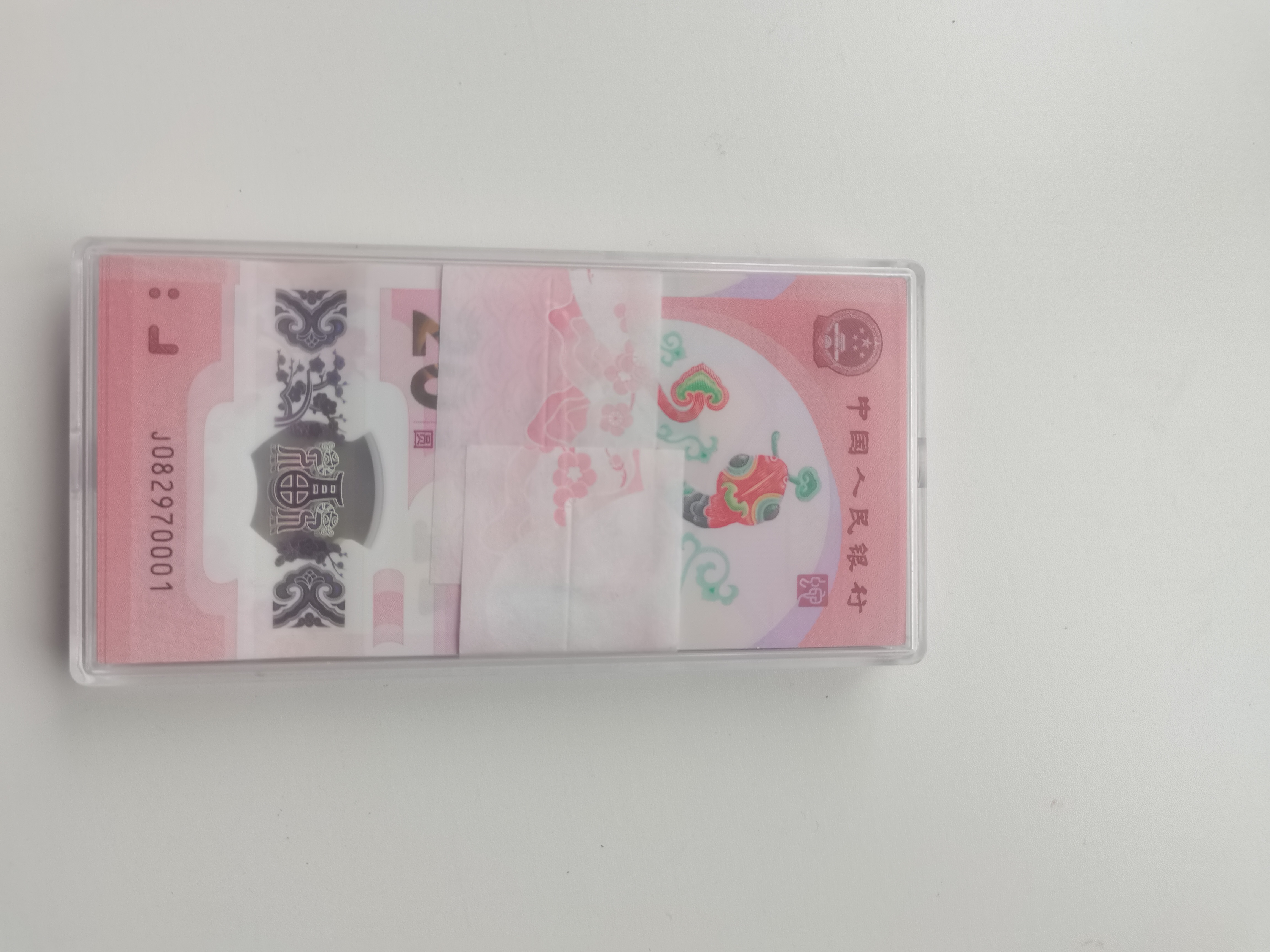图片点击可在新窗口打开查看