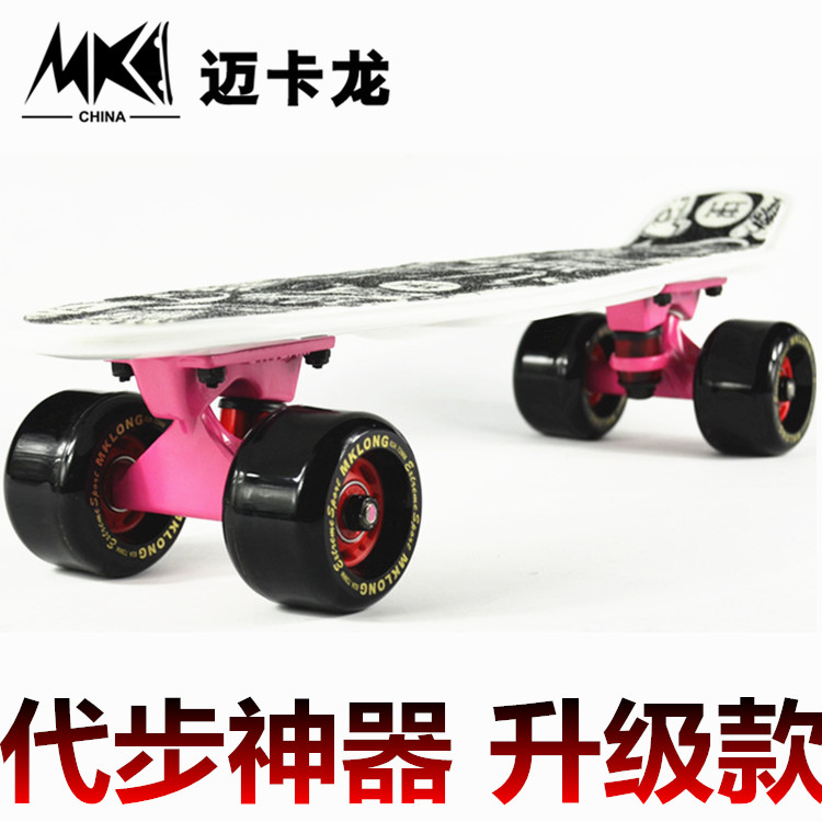 Skate pour homme femme - Ref 2592728 Image 30