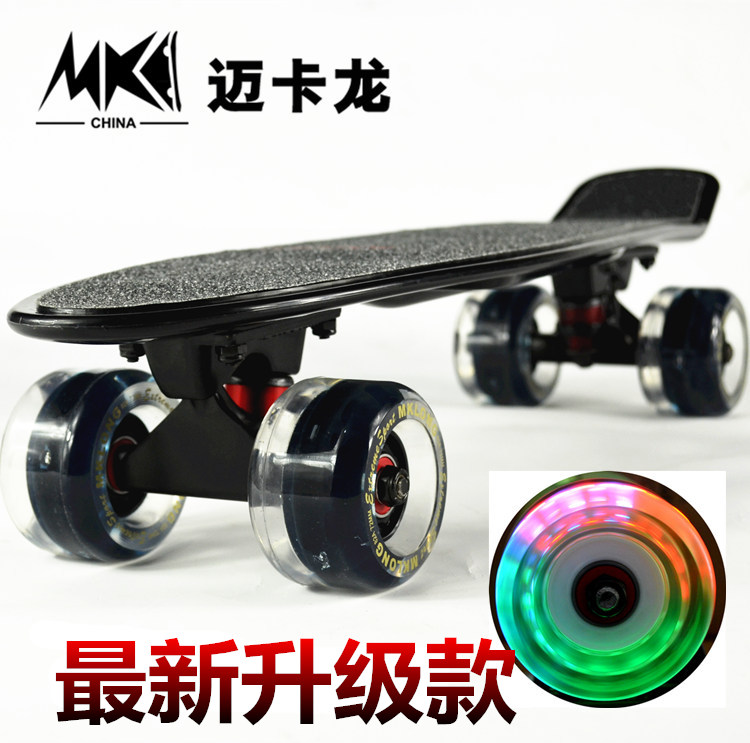 Skate pour homme femme - Ref 2592728 Image 22