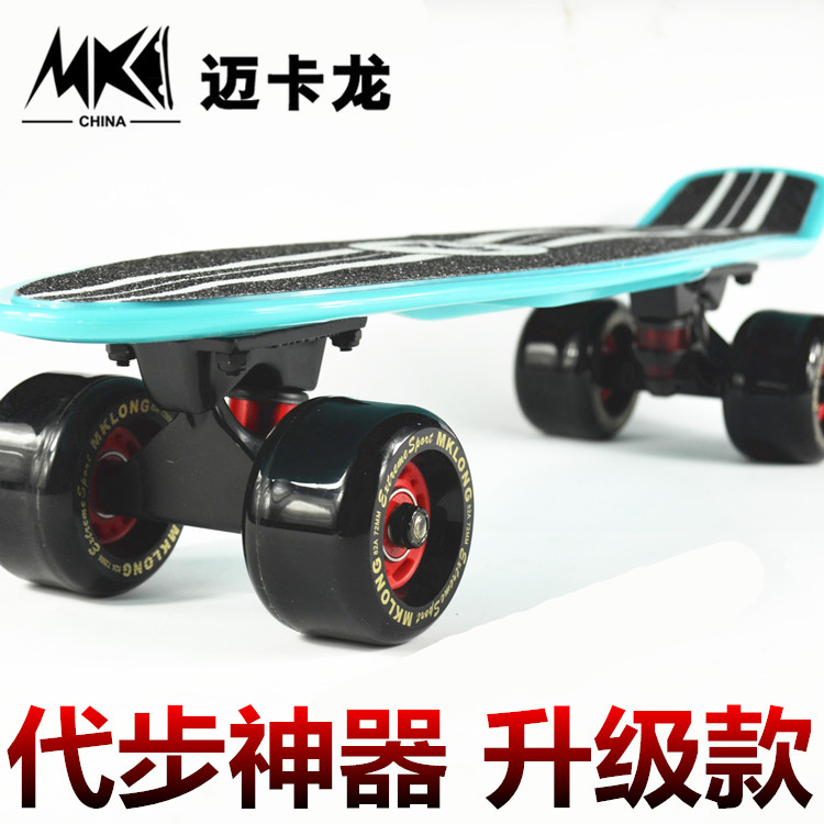 Skate pour homme femme - Ref 2592728 Image 32
