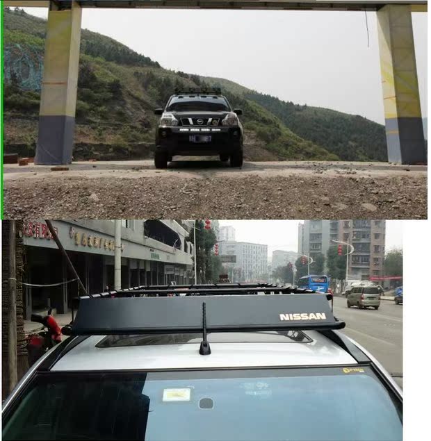 Nissan Qijun sửa đổi xe đặc biệt thép không gỉ xe tải mui khung khung Qijun hành lý baga mui xe ô tô