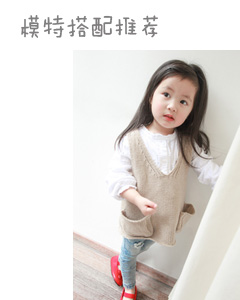 Chemise fille à manche longue - Ref 2086303 Image 15