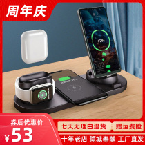 Watch headset multi-function mobile phone wireless fast charging charger bracket Suitable for Apple Android Huawei Xiaomi