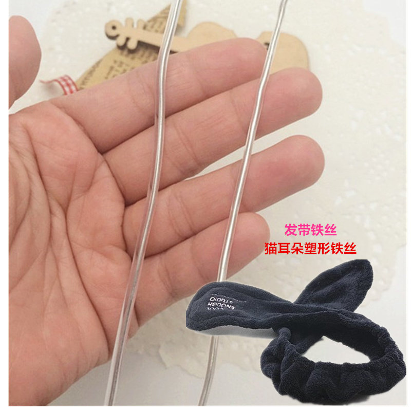 Students handmade DIY gluing stereotyped wire cat ear shape plastic aluminum wire headband brim plastic iron wire