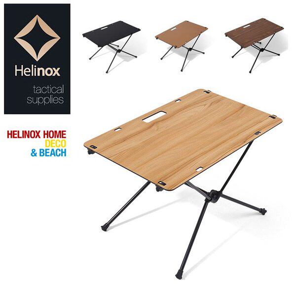 Spot South Korea Helinox Tableone solid top outdoor camping hard multicolor rectangular desktop