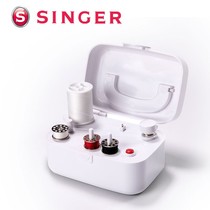 Singer electric bobbin winder household sewing machine sewing thread bobbin winder winding small bobbin small thread ball