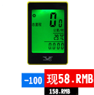 Sacoche pour vélo - Ref 2220375 Image 6