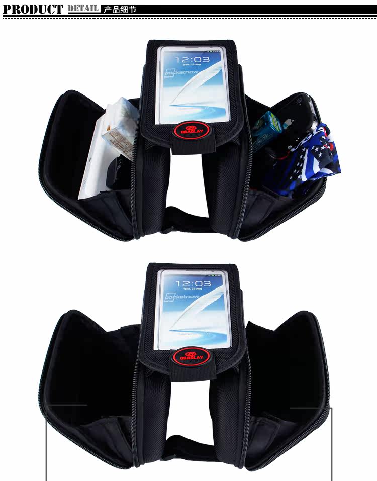 Sacoche pour vélo OBAOLAY - Ref 2213872 Image 11