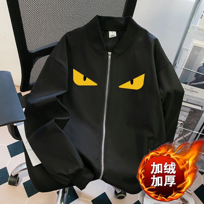 Black Bomber Jacket for Men and Women, New Autumn and Winter High Street Style with Yellow-Eyed Monster Print, Trendy Brand Baseball Jacket for Older Children Black Bomber Jacket for Men and Women, New Autumn and Winter High Street Style with Yellow-Eyed Monster Print, Trendy Brand Baseball Jacket for Older Children