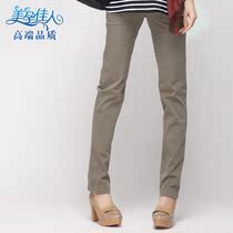 Pregnant women pants autumn trousers maternity clothes autumn Korean version of belly pants pregnant women small feet pencil pants slim thin