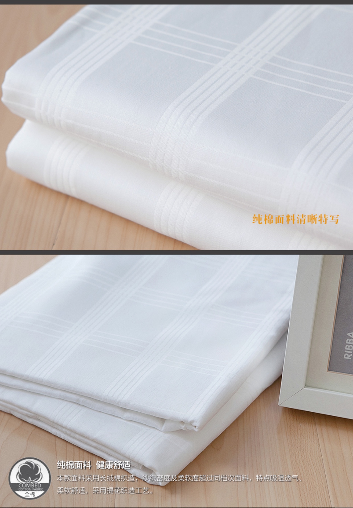 Yu Chen bông jacquard bông 200 230, 220 240 với chăn đôi đơn đặt bốn dây chuyền lưới - Quilt Covers chăn điện