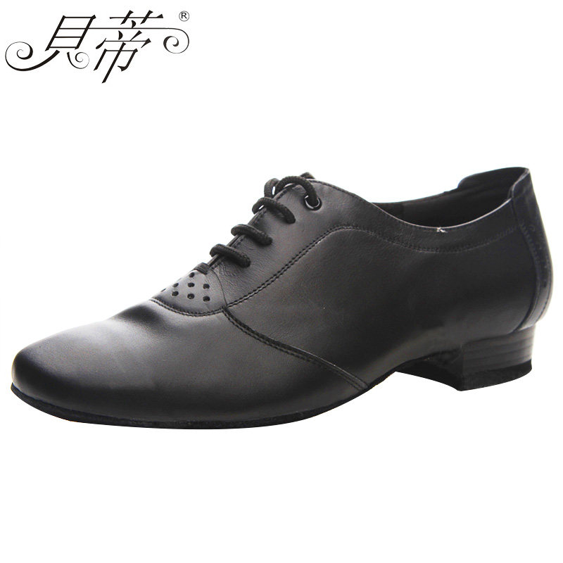 Betty dance shoes 320 (2 stars) black soft leather modern dance shoes Latin dance shoes new spot
