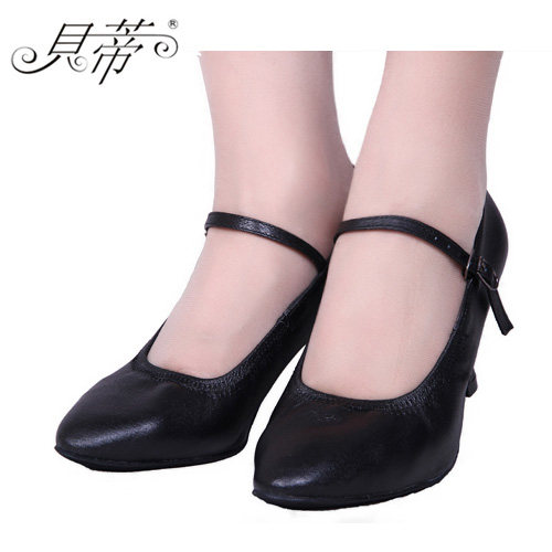 Betty Dance Shoes 107 Press Leather Band Morden Latin Dance Shoes Women's Middle Heels Dance Shoes 2018 New Spot