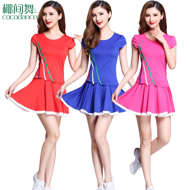 Square dance Costume Women 2022 Summer New Dancing Dancing Dancing Sport to wear Yang Liping Dance Costume Suit