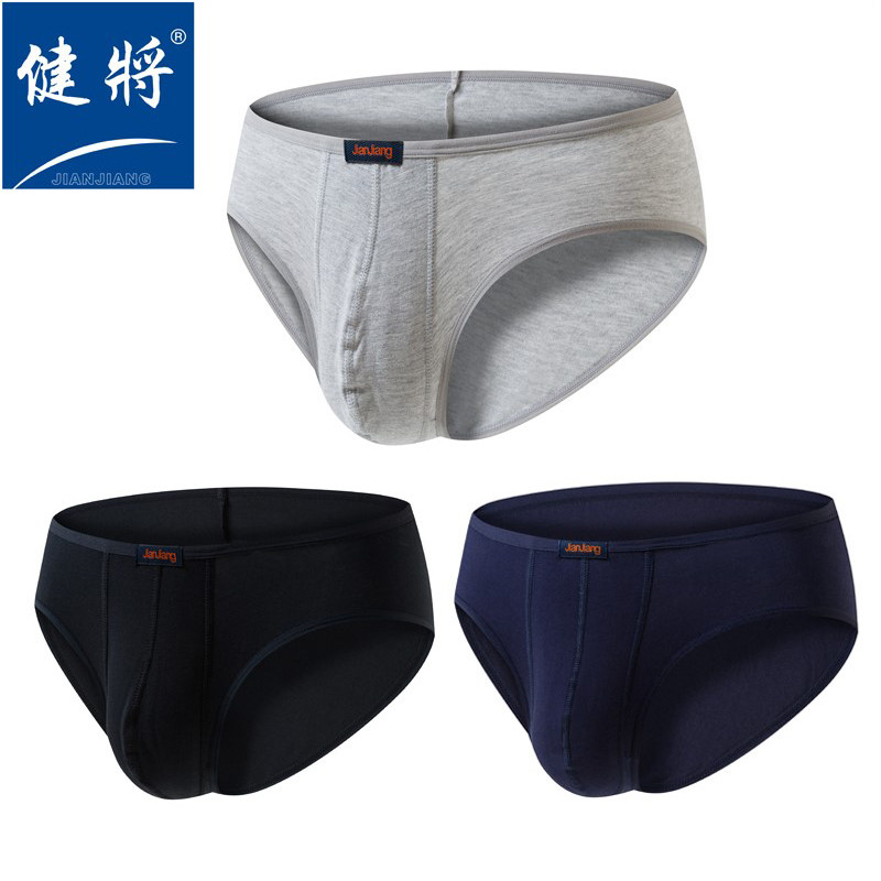 Athletic Men's Triangle Underpants Modal Cotton Underpants Low Waist Narrow Waist Edge Zero Bondage Sexy U Convex Pants