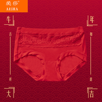 Ms Aisha three panties female big red year of life year of the Ox wedding gift lace breathable cotton shorts mid-waist