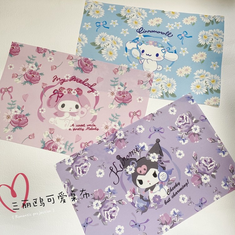 Full RMB38  Days Ensemble Cute Cartoon Woven Dining Mat Meleticulomi Thermal Insulation Mat Desk Mat jade Gui Dog