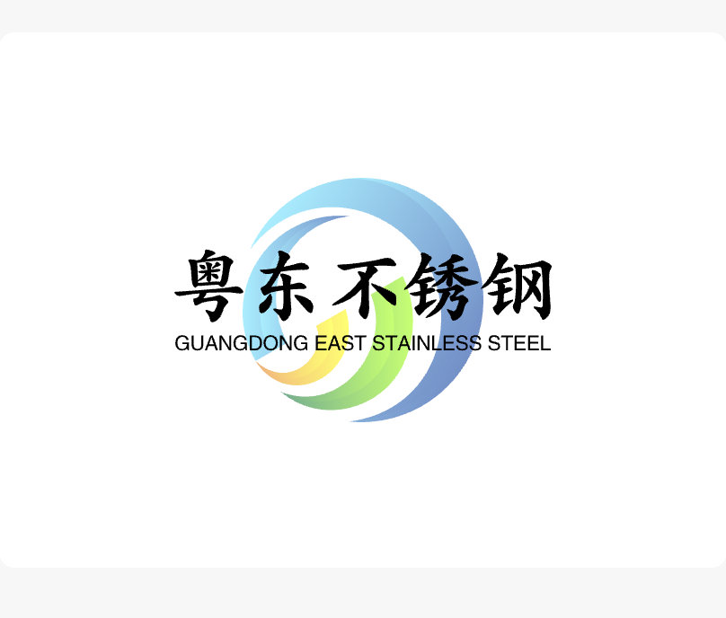 粤东不锈钢厨具的LOGO