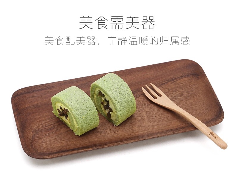 Trái tim bắt đầu bằng gỗ hình chữ nhật khay khay khay ăn sáng tấm gỗ keo trái cây bánh mì tấm nhỏ tấm gỗ - Tấm đĩa gỗ tròn
