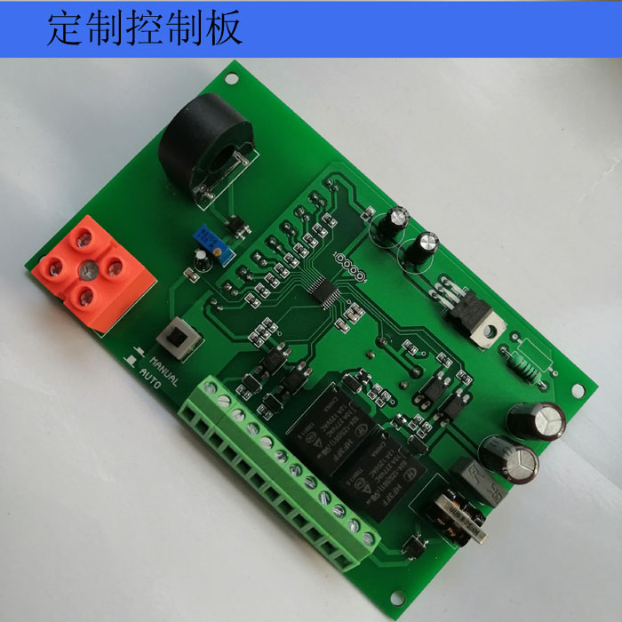 Custom Control Board Circuit Board Development Breadboard to Prototype Design Circuit Board-Taobao