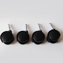 Tianma Co. Ltd. storage cabinet ROX storage box special wheel roller pulley universal wheel a set of 4 packs