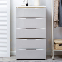 Alice plastic slit drawer type gap storage narrow cabinet kitchen bathroom storage box Alice