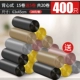 Vete 15 объема [5 томов] всего 400 (63x45 см)