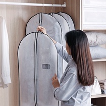 Clothes dust cover hanging clothes household dust bag cover down jacket storage bag big clothes cover hanging bag cover
