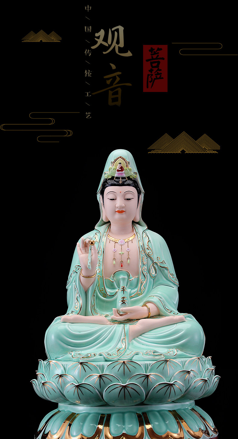 客臨門德化陶瓷手工觀音菩薩佛像青瓷彩繪供奉觀世音菩薩像擺件家用bq113 Yahoo奇摩拍賣