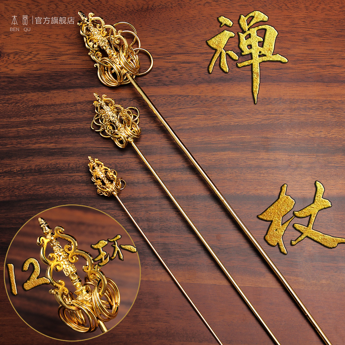 O1CN01ZxShWc2F0hPaQJqBQ_!!