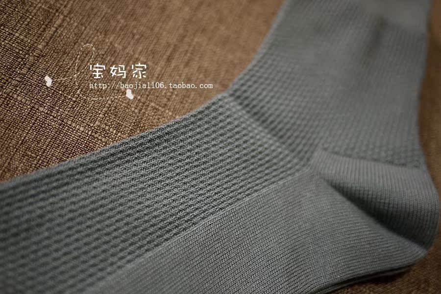 Đặc biệt cung cấp nước đẩy tim tuyệt vời Thư viện Y nam đan thoải mái 79% cotton 200 kim cotton ống cotton mịn vớ nữ