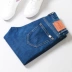 Y706 30 tuổi thương hiệu 20-50 tuổi có thể mặc quần jeans nam thu đông siêu co giãn quần jean nam Quần jean