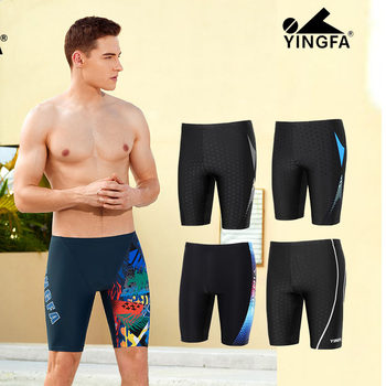 Yingfa swimming trunks for men's five-point flat angle training vacation to prevent embarrassment mid-length large size professional quick-drying swimming trousers
