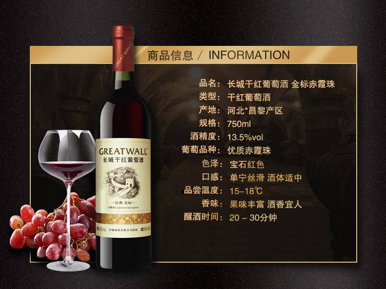 金标修改_02.jpg