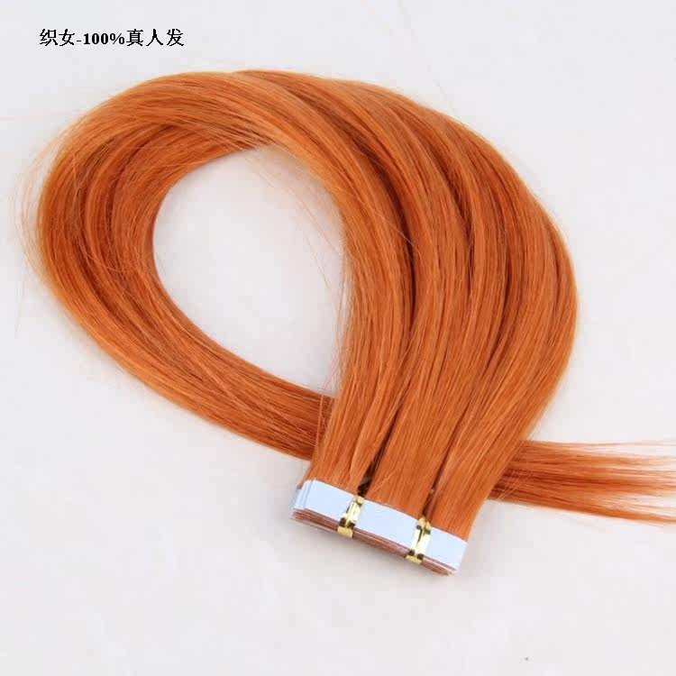 Extension cheveux - Ref 226669 Image 15