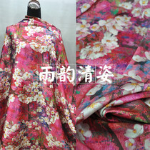 Silk mulberry silk fabric silk fabric elastic satin digital painting process 19 OMM shirt dress cheongsam