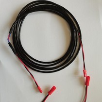 Car Ethernet wiring harness 2 meters