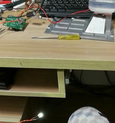 Development Documents - Energy Harvesting Module Thermoelectric Power Generation Module Solar Charging Module