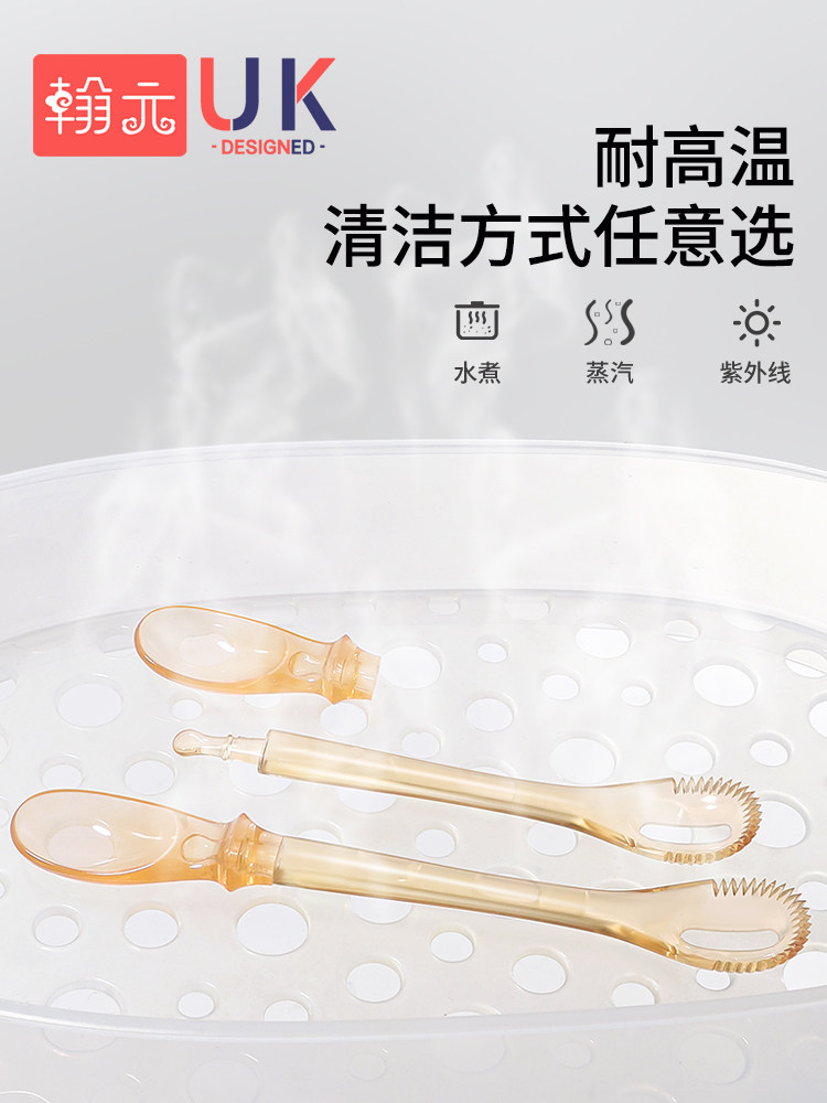 Double-Headed Scraper Spoon for Baby Fruit Puree, Suitable for Babies over 6 Months, Tool for Scooping and Eating Apple Puree, a Fun and Entertaining Tool