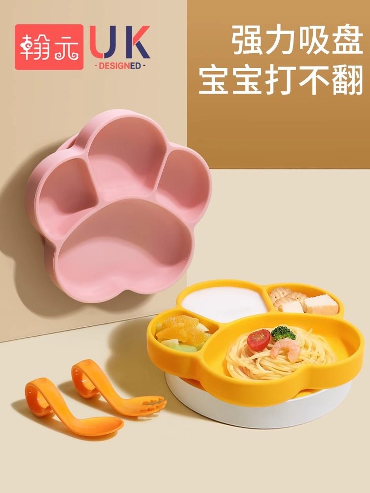 Baby Plate with Suction Cup, Integrated Compartment Plate, Baby Learning to Eat Silicone Food Bowl, Anti-Fall Children's Tableware Set