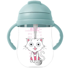 【翰元】宝宝防呛耐摔学饮吸管杯