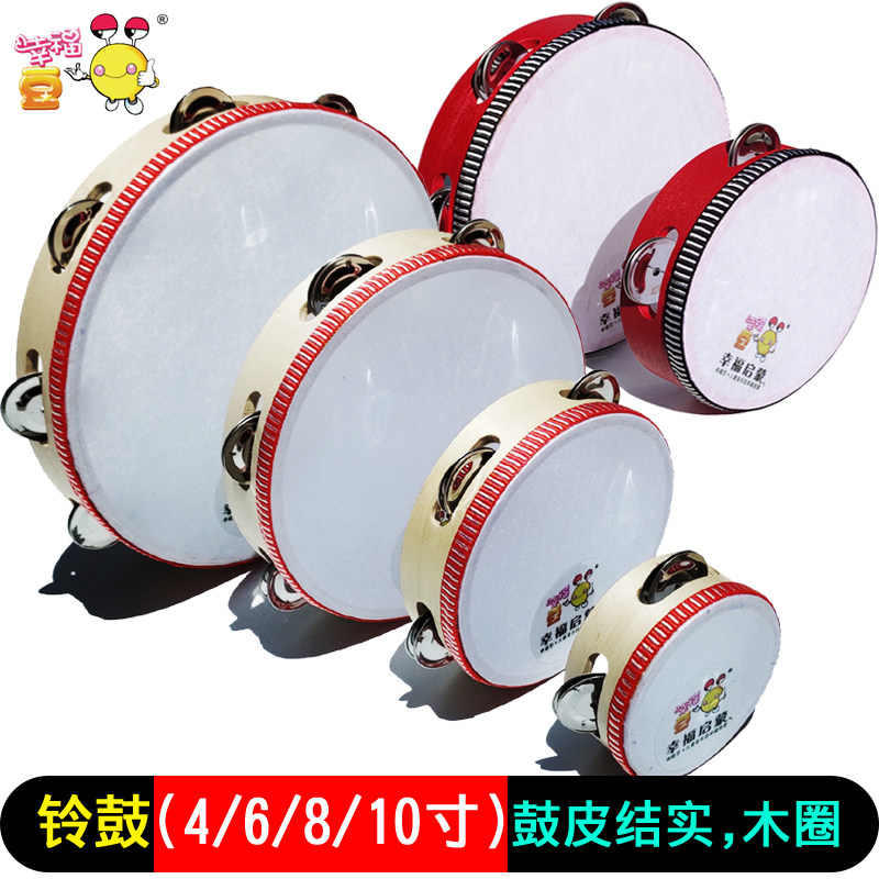 Student Suzuki 4 6 8 10 inch Dance Testing Examination Suzuki Olv Flower Suzuzuka Primary school students with hand drum Suzuki