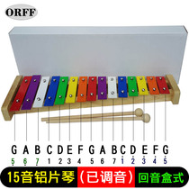 15-tone xylophone hand knock xylophone ORF small xylophone childrens professional percussion instrument 15-tone hand knock xylophone
