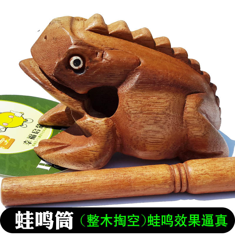 Frog-shaped frog-shaped tube Toad-shaped tube Wooden croak tube Shaving frog sound imitation sound instrument Student teaching aid