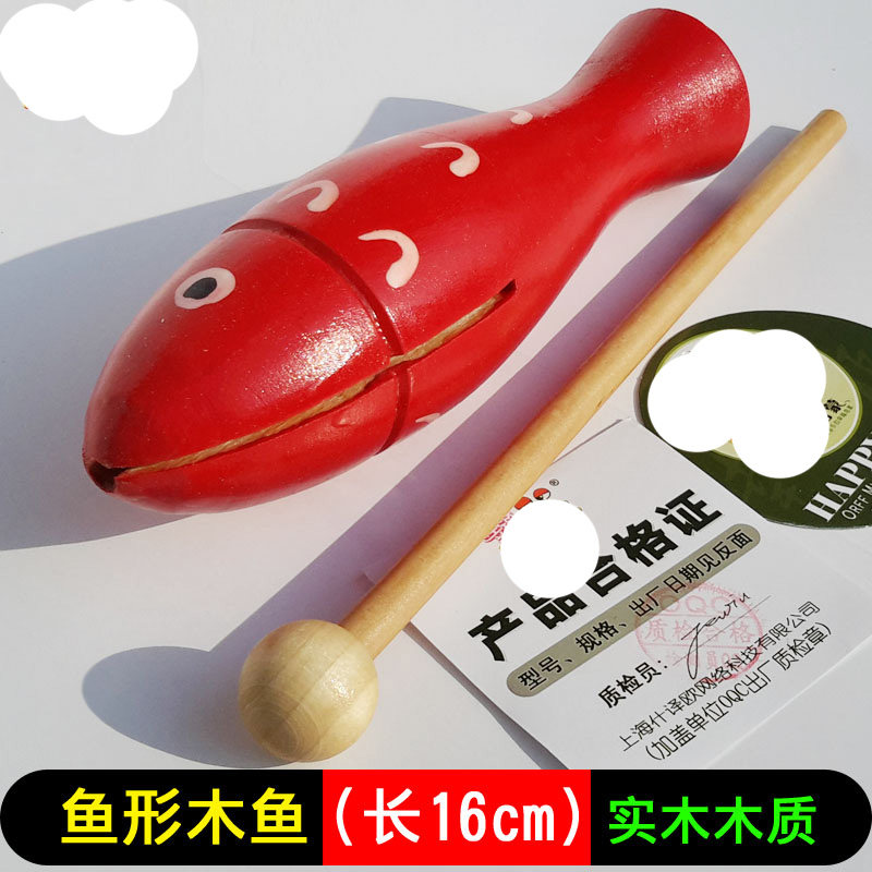 ORF percussion instruments:children's wooden fish kindergarten music play teaching aids Fish-shaped primary school wooden fish