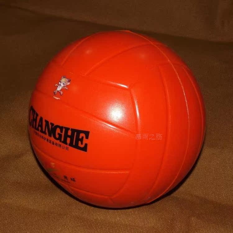 Ballon de volley - Ref 2010595 Image 13