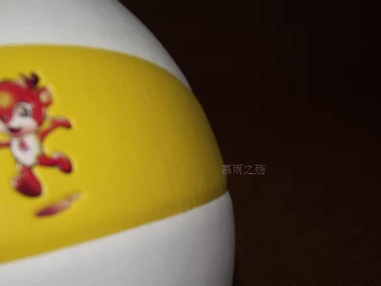 Ballon de volley-ball - Ref 2009380 Image 16